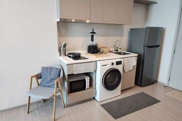 1 Bedroom Condo for rent in Bang Chak, Bangkok near BTS Bang Chak