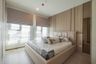 2 Bedroom Condo for rent in Nong Prue, Chonburi