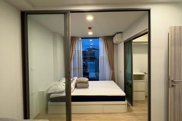2 Bedroom Condo for rent in Noble Ploenchit, Lumpini, Bangkok near BTS Ploen Chit