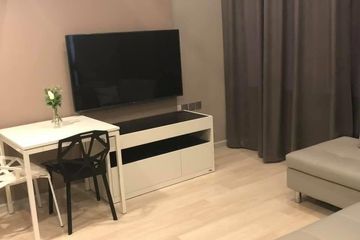 1 Bedroom Condo for rent in Thung Maha Mek, Bangkok near BTS Sueksa Witthaya