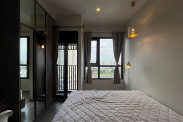 1 Bedroom Condo for rent in Phra Khanong Nuea, Bangkok near BTS On Nut