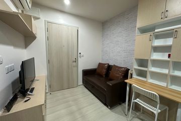 1 Bedroom Condo for rent in Makkasan, Bangkok near MRT Phra Ram 9