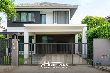 4 Bedroom House for rent in Mantana 2 Bangna Km.7, Bang Kaeo, Samut Prakan