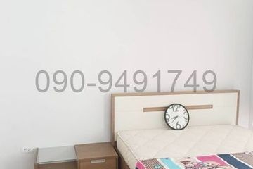 1 Bedroom Condo for rent in The Parkland Phetkasem, Bang Khae, Bangkok near MRT Lak Song