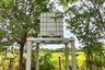 Land for sale in Makhuea Chae, Lamphun