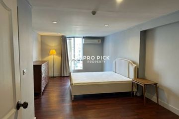 2 Bedroom Condo for rent in Icon II, Khlong Tan Nuea, Bangkok near BTS Thong Lo