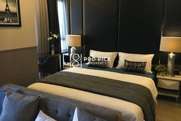 1 Bedroom Condo for rent in Ashton Asoke, Khlong Toei Nuea, Bangkok near MRT Sukhumvit