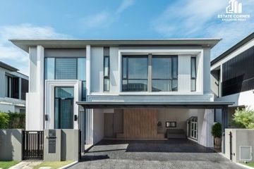 4 Bedroom House for sale in Prawet, Bangkok