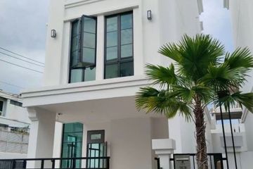3 Bedroom House for sale in Lat Phrao, Bangkok