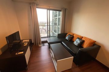1 Bedroom Condo for rent in The Seed Mingle, Thung Maha Mek, Bangkok near MRT Lumpini