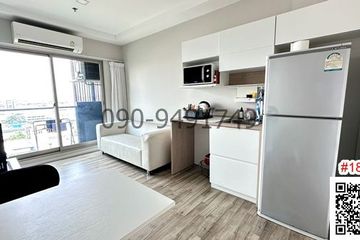 1 Bedroom Condo for sale in Samae Dam, Bangkok