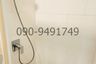 1 Bedroom Condo for sale in Samae Dam, Bangkok