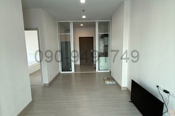 2 Bedroom Condo for rent in Supalai Loft Sathorn - Ratchaphruek, Pak Khlong Phasi Charoen, Bangkok near MRT Bang Wa