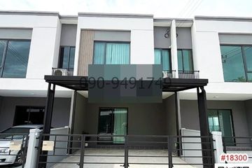 3 Bedroom Townhouse for rent in Bang Kaeo, Samut Prakan