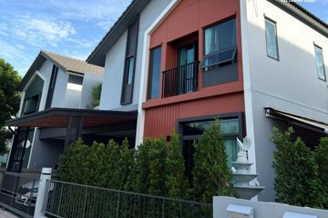 4 Bedroom House for sale in Anasiri Chaiyapruek &ndash; Wongwaen, Bang Bua Thong, Nonthaburi