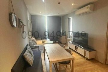 2 Bedroom Condo for rent in Khlong Tan, Bangkok near MRT Queen Sirikit National Convention Centre