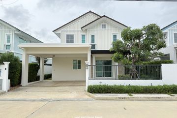 3 Bedroom House for sale in Villaggio 2 Srinakarin-Bangna, Bang Kaeo, Samut Prakan