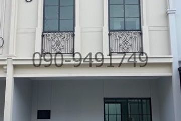 4 Bedroom Townhouse for rent in Dokmai, Bangkok