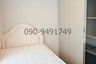 4 Bedroom Townhouse for rent in Dokmai, Bangkok