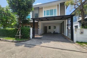 4 Bedroom House for rent in Bang Wa, Bangkok near MRT Phasi Charoen