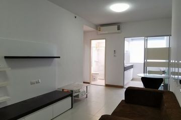 1 Bedroom Condo for rent in Supalai Park Ratchayothin, Lat Yao, Bangkok near MRT Phahon Yothin