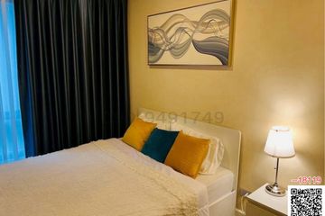 1 Bedroom Condo for rent in Bang Na, Bangkok near BTS Udom Suk
