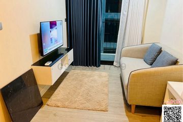 1 Bedroom Condo for sale in Bang Na, Bangkok near BTS Udom Suk