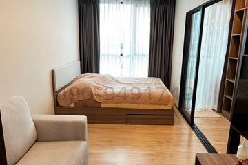 1 Bedroom Condo for rent in Phlapphla, Bangkok