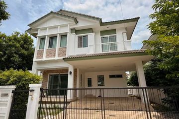 4 Bedroom House for rent in Prawet, Bangkok