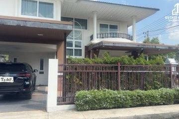 4 Bedroom House for sale in Pak Nakhon, Nakhon Si Thammarat