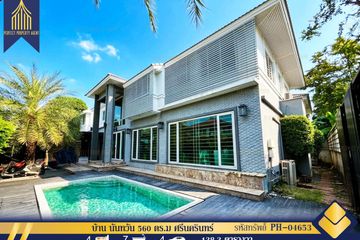 4 Bedroom House for sale in Nantawan Srinakarin, Bang Mueang, Samut Prakan