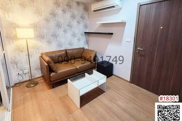 1 Bedroom Condo for rent in Phra Khanong Nuea, Bangkok near BTS On Nut