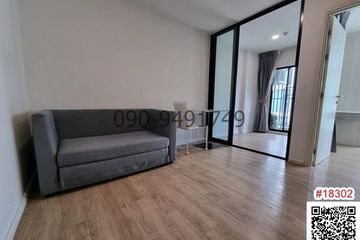 1 Bedroom Condo for rent in Chan Kasem, Bangkok near MRT Chankasem