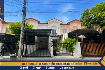 3 Bedroom Townhouse for sale in The Connect 8, Bang Phli Yai, Samut Prakan