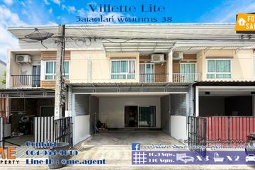 3 Bedroom House for sale in Suan Luang, Bangkok