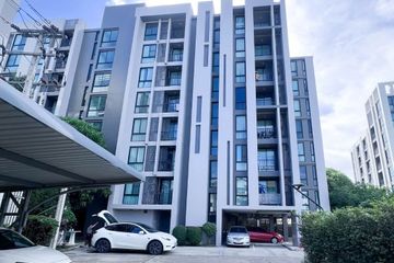 1 Bedroom Condo for rent in The Nimman By Palm Springs, Suthep, Chiang Mai