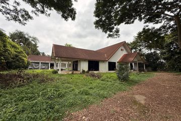 Land for sale in Mae Khue, Chiang Mai