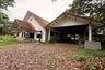 Land for sale in Mae Khue, Chiang Mai