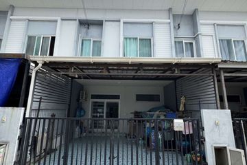 3 Bedroom Townhouse for sale in O Ngoen, Bangkok