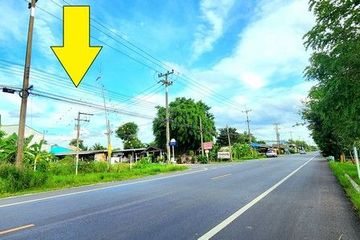 Land for sale in Bueng Yitho, Pathum Thani