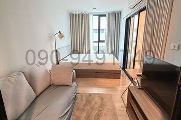 1 Bedroom Condo for rent in Premio Unic Ekkamai-Ladprao, Phlapphla, Bangkok