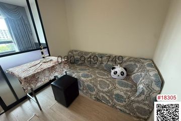 1 Bedroom Condo for rent in Lat Krabang, Bangkok