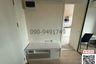1 Bedroom Condo for rent in Lat Krabang, Bangkok