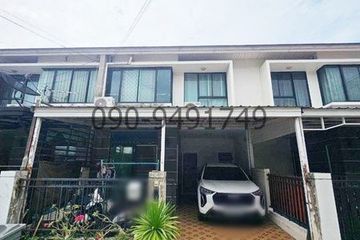 3 Bedroom Townhouse for sale in Min Buri, Bangkok