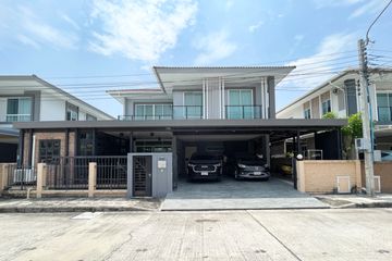 3 Bedroom House for sale in The Plant Pattanakarn, Suan Luang, Bangkok