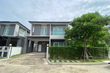 4 Bedroom House for sale in Khlong Nueng, Pathum Thani
