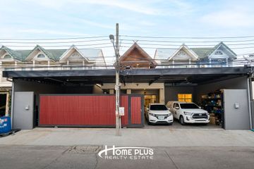 6 Bedroom Townhouse for sale in Prem Ruethai, Nong Bon, Bangkok near MRT Si Udom