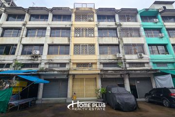 6 Bedroom Commercial for sale in Bang Bon, Bangkok