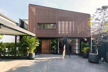 7 Bedroom House for sale in Suan Luang, Bangkok