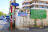 Land for sale in Racha Thewa, Samut Prakan